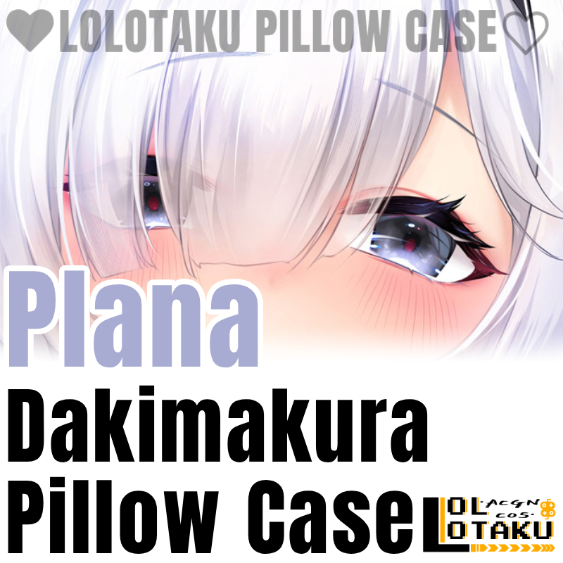 Home Decor Game - Poszewka Dakimakura Blue Archive, poduszka do