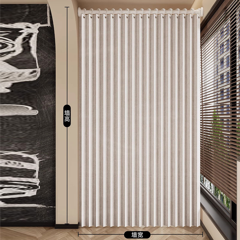 Room Divider Screen - Składana draperia harmonijkowa, składana ścianka działowa,
