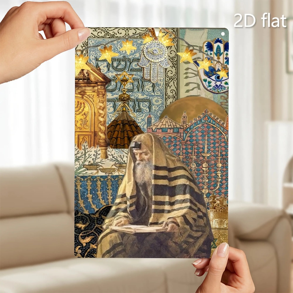 CIFBUY Vintage Żydowski Starze – Home Decor Outdoor recenzja i cena
