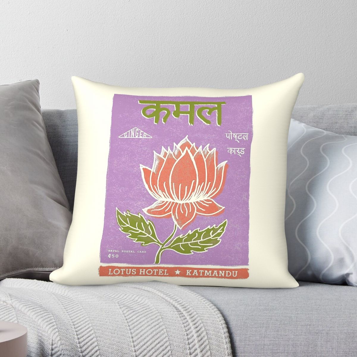 Poszewka na poduszkę Hotel Lot – Home Decor Kathmandu recenzja i cena