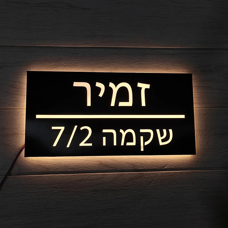 Personalizowany, rzeźbiony zna – Home Decor Nearby recenzja i cena