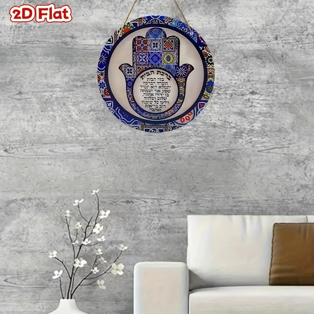 CIFBUY Retro Hamsa Aluminiowa  – Home Decor Wall Pictures recenzja i cena