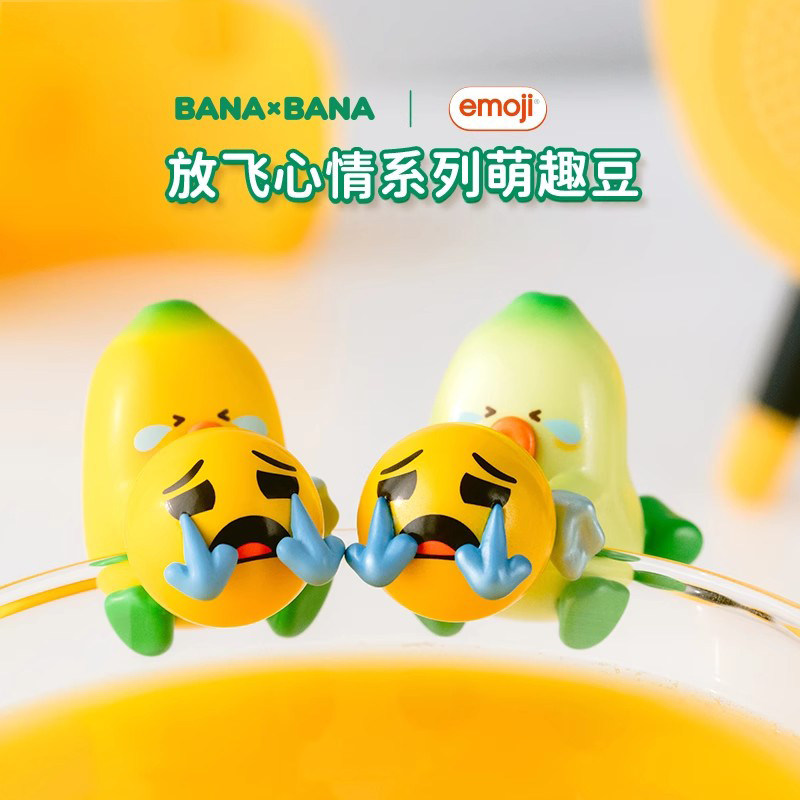 Bana Bana Emoji Banan Mini Fig – Home Decor Emoji recenzja i cena