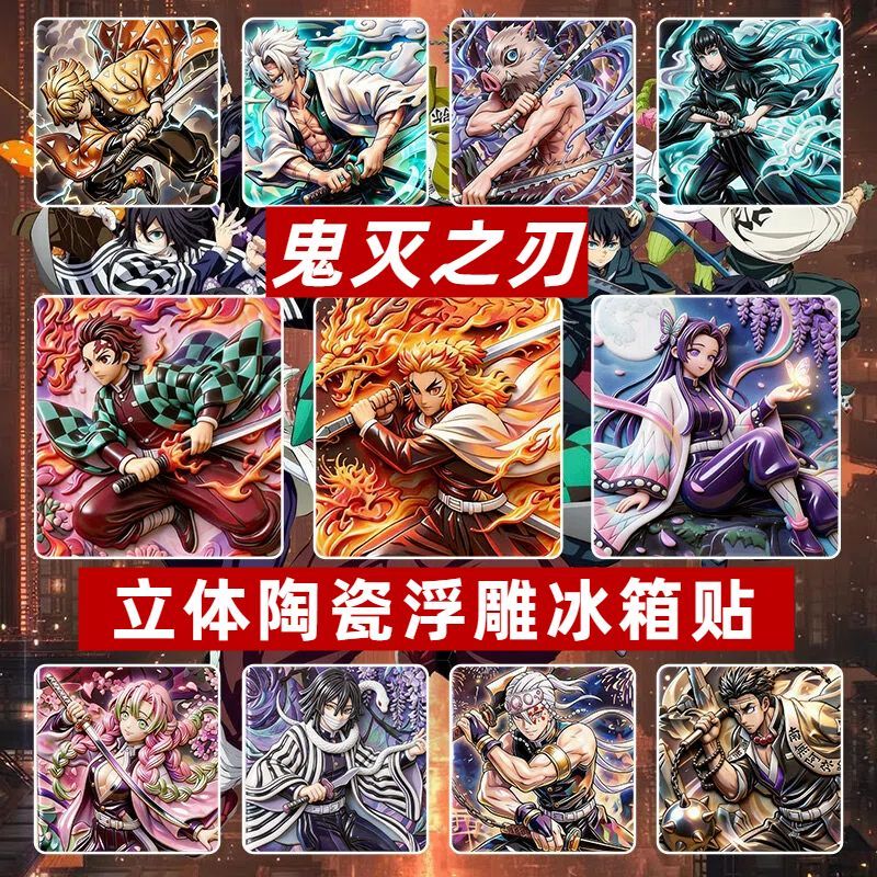 Anime Demon Slayer Ceramiczny  – Home Decor Etsy recenzja i cena